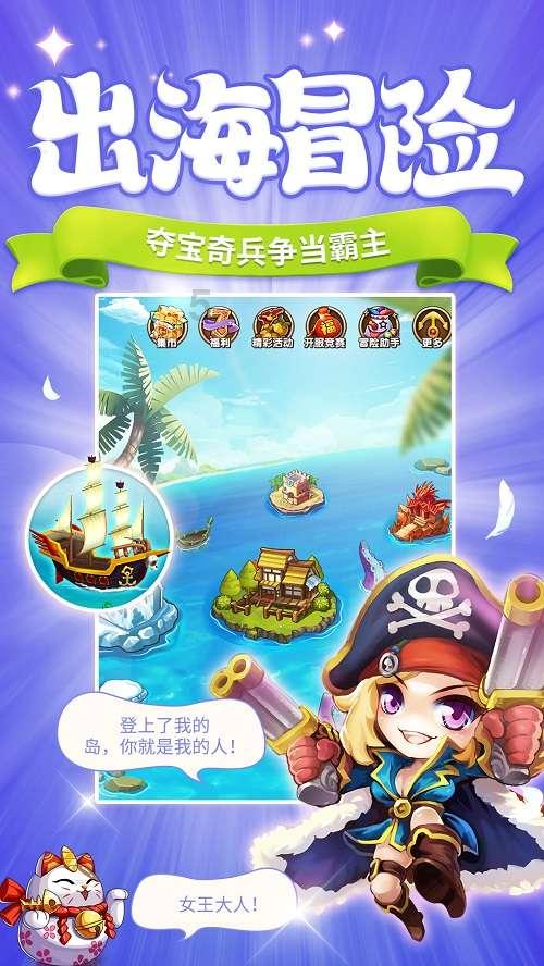 甜到心里，暖在心头！苏州相城黄桥街道开展“巧制腊八蒜 共品腊八粥”