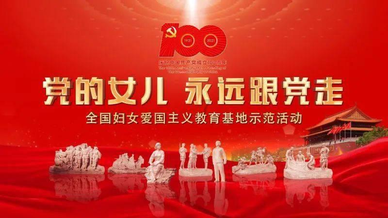 为什么四川美术学院在重庆游戏画面