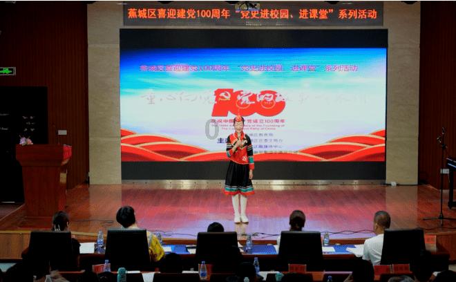 扒了欧陆院校官网，喜提4个新开设的交互/设计项目